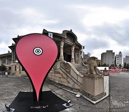 Google Maps Business View 