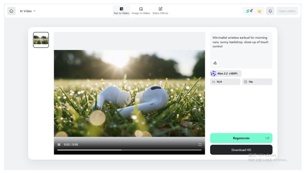How to Create Stunning Product Videos Using AI Video Generators? - GIS ...